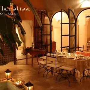 Riad Ineslisa Marrakesh